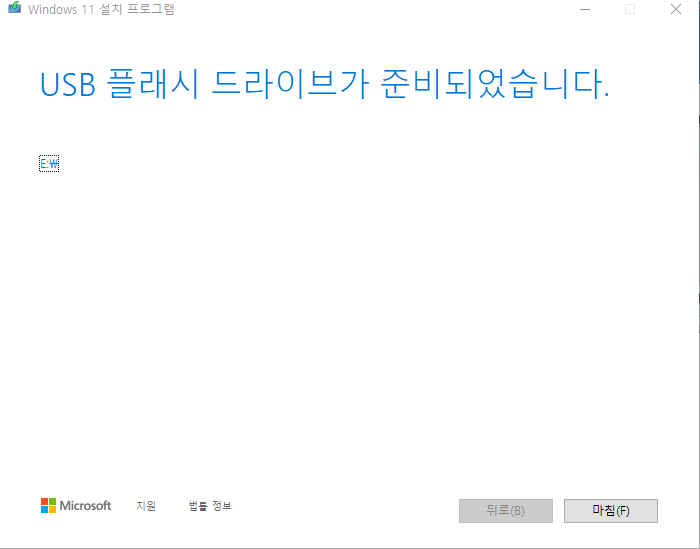 성남컴퓨터 이미지