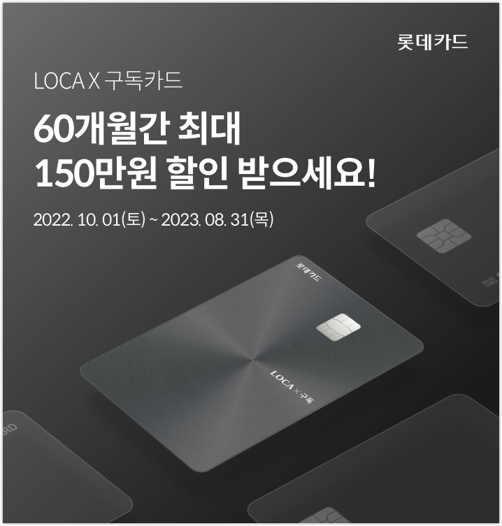 더페이 이미지