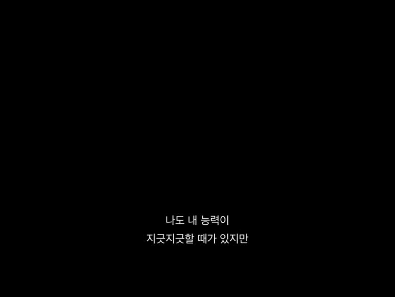 모브 이미지