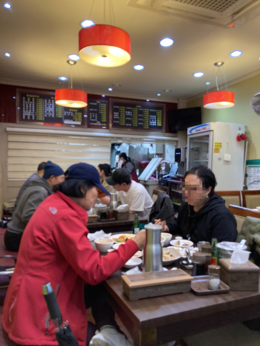 맛맛향 이미지