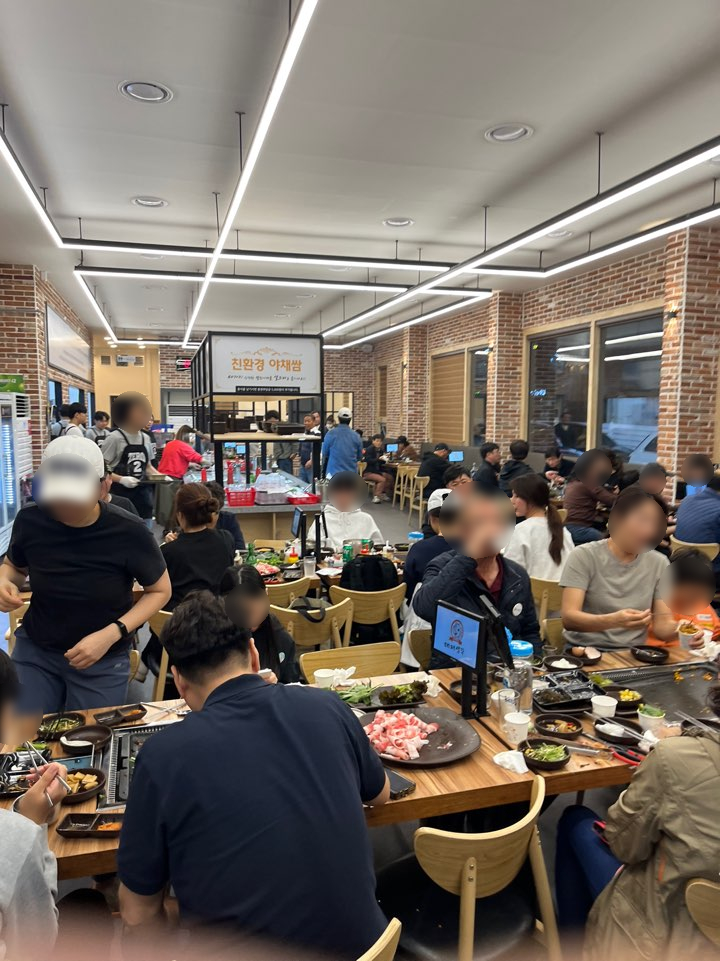 대패생각정평점 이미지
