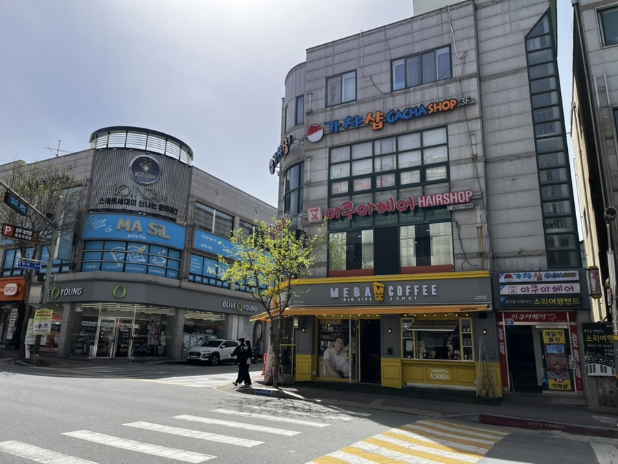 가챠샵공주점 이미지