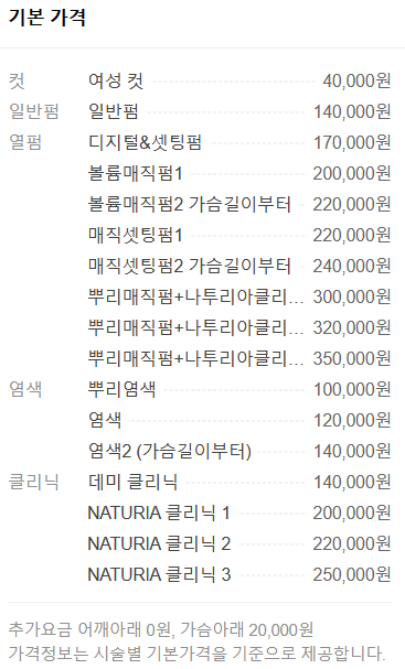 혜진디자인 이미지