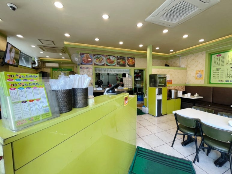 김밥천국앤스파게티 이미지