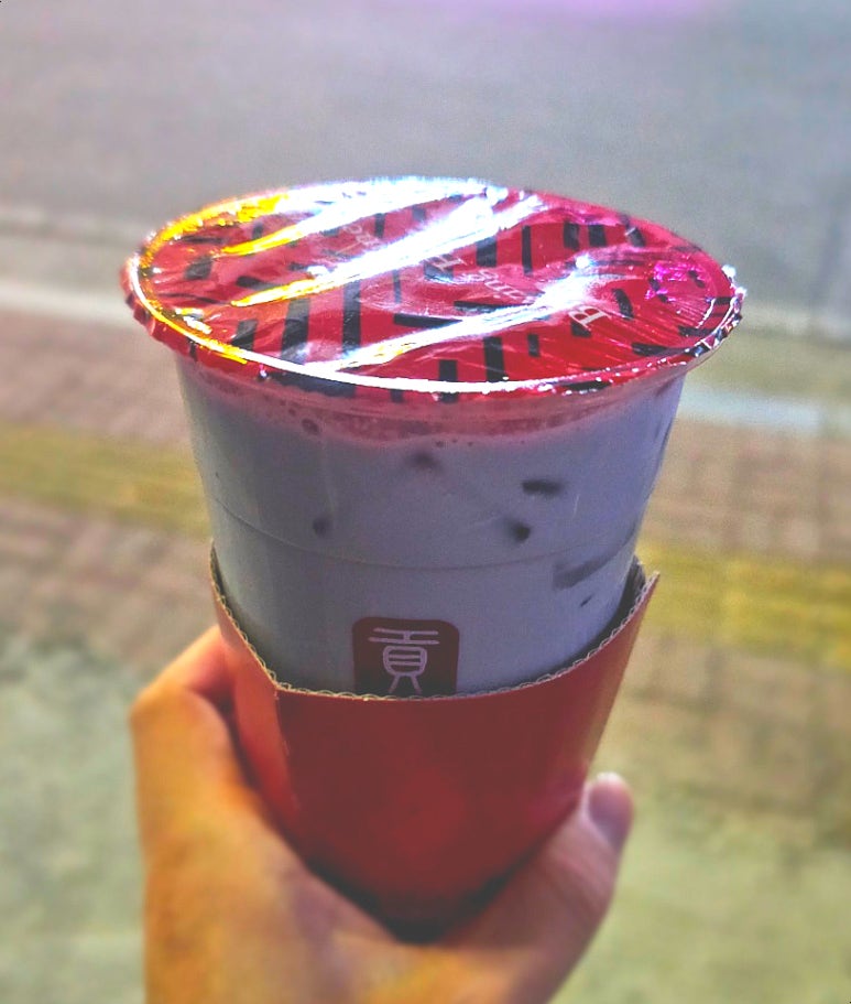 공차아산 이미지