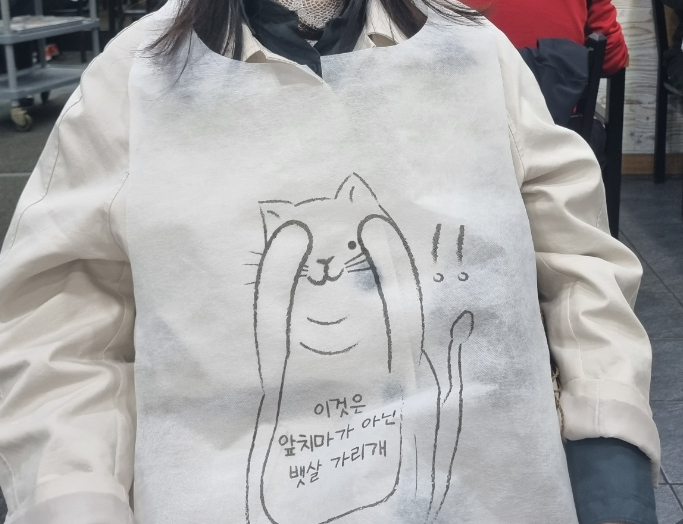 장터닭집 이미지