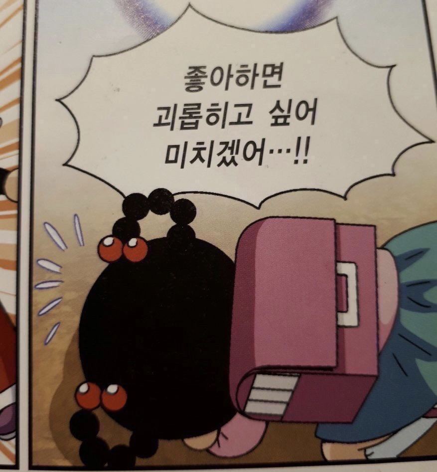 푸드더즈매터 이미지