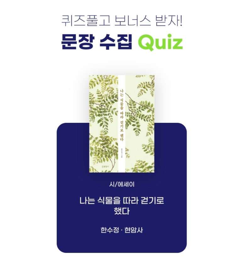 삼팔사사 이미지
