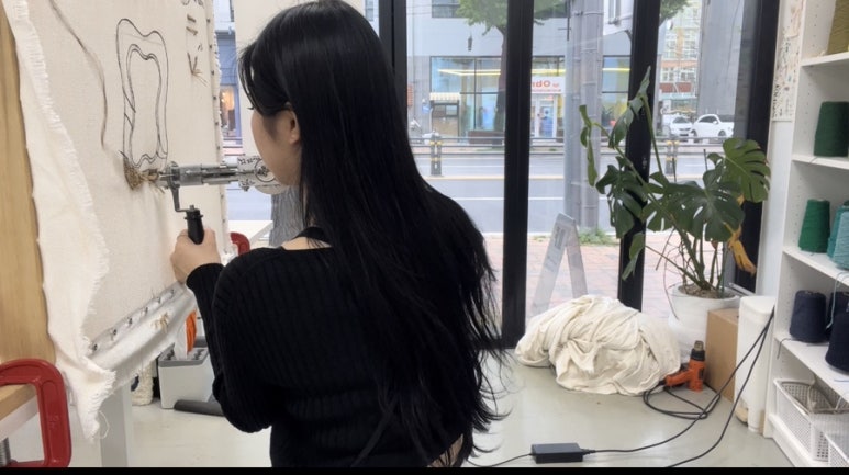 러프팅 이미지