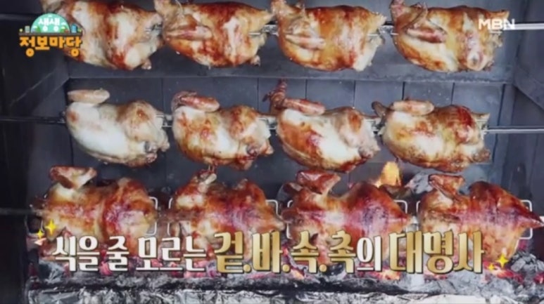 누룽지식당 이미지