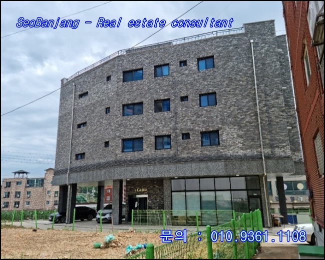 (주)항공권경매 이미지