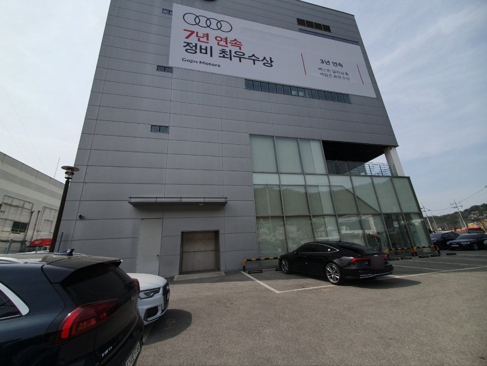 미건테크 이미지