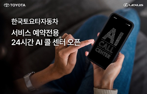 음성자동차서비스 이미지