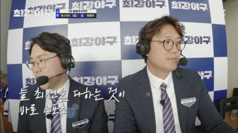 남일전력 이미지