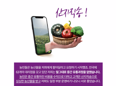 아크라이프 이미지
