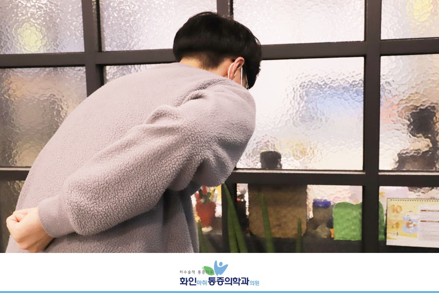 화인신경외과의원 이미지
