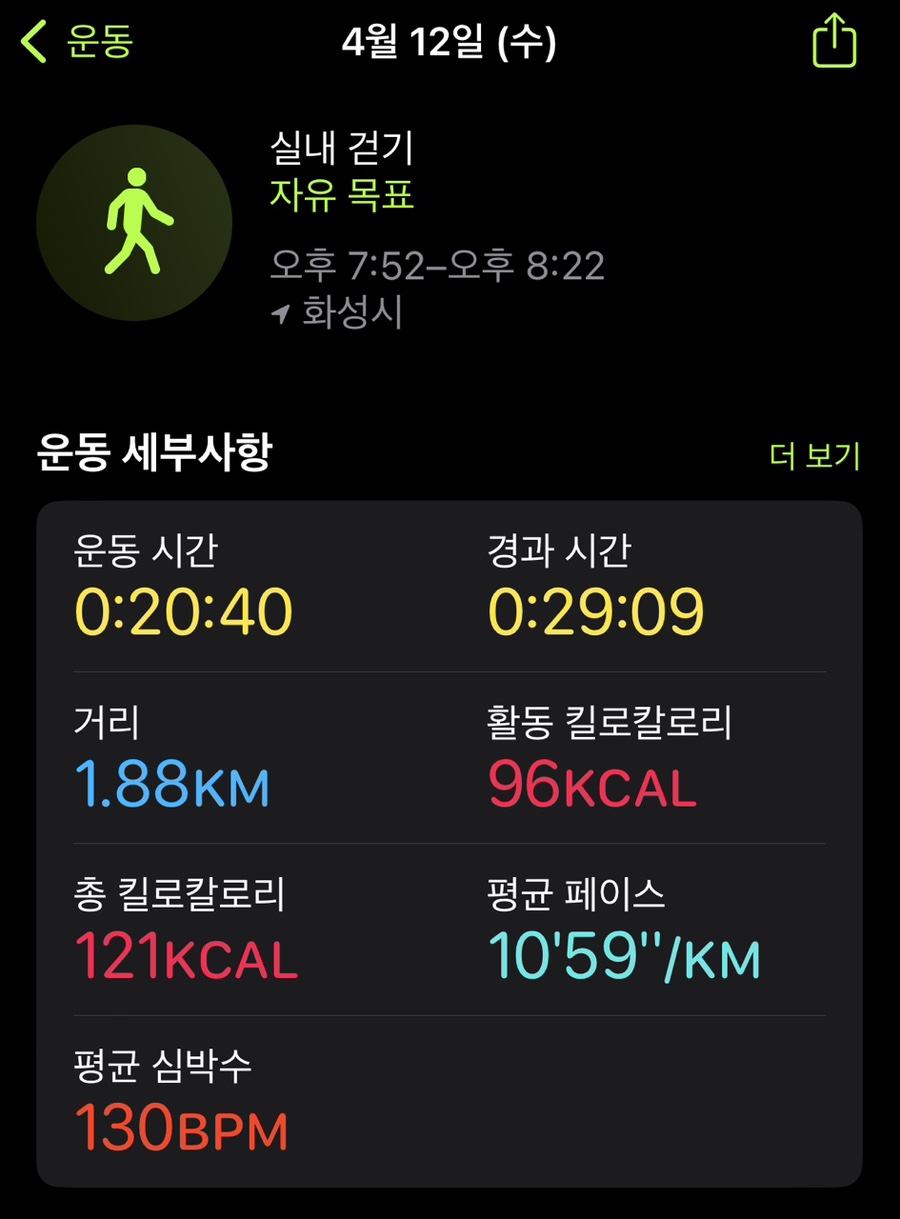 인터피티 이미지
