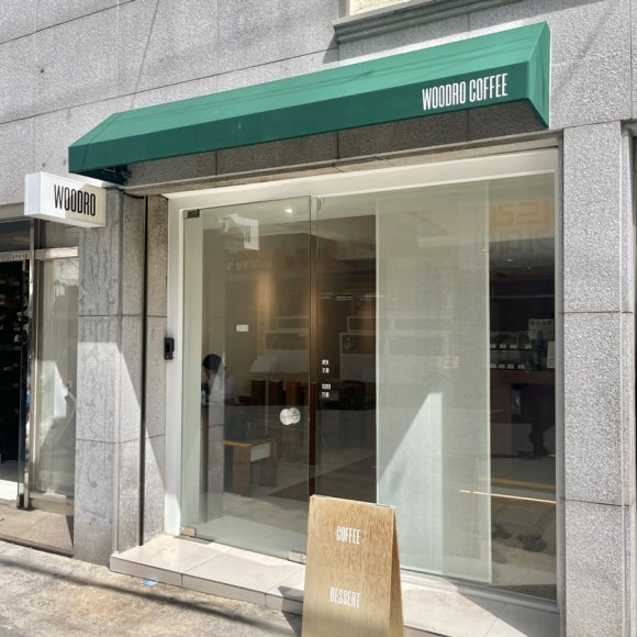 우드로(Woodro) 이미지