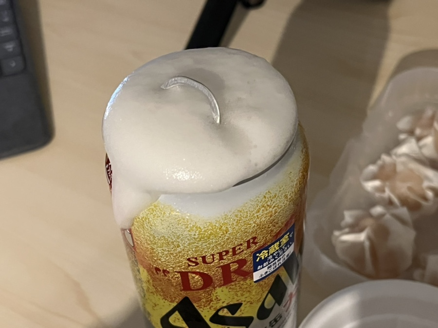 지지유 이미지