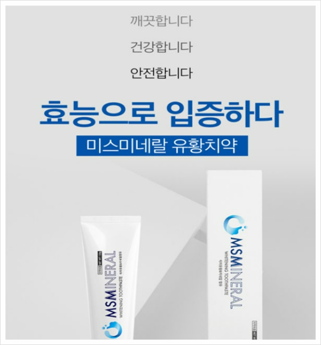 한국생명공학연구소 주식회사 이미지