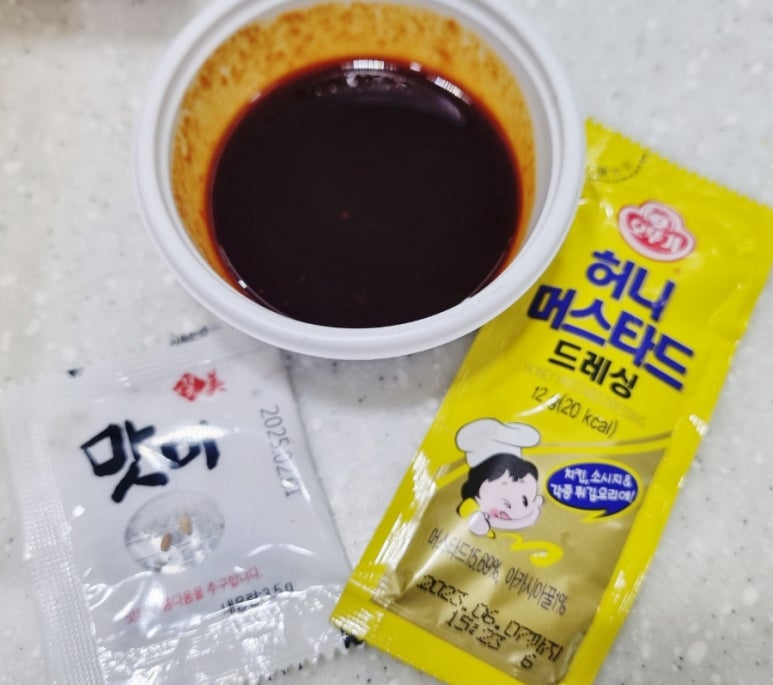 찌웅이네 숯불 두마리치킨 이미지