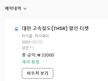 케이케이모바일 이미지