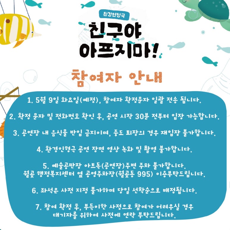 더그린환경 이미지