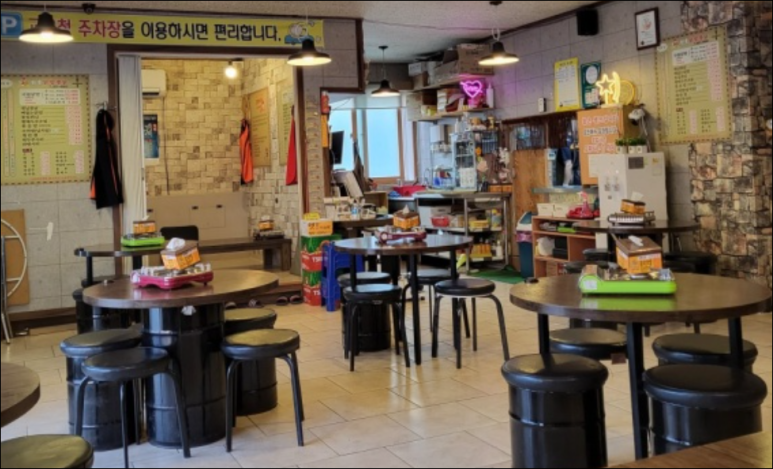 원흥닭발통닭 이미지