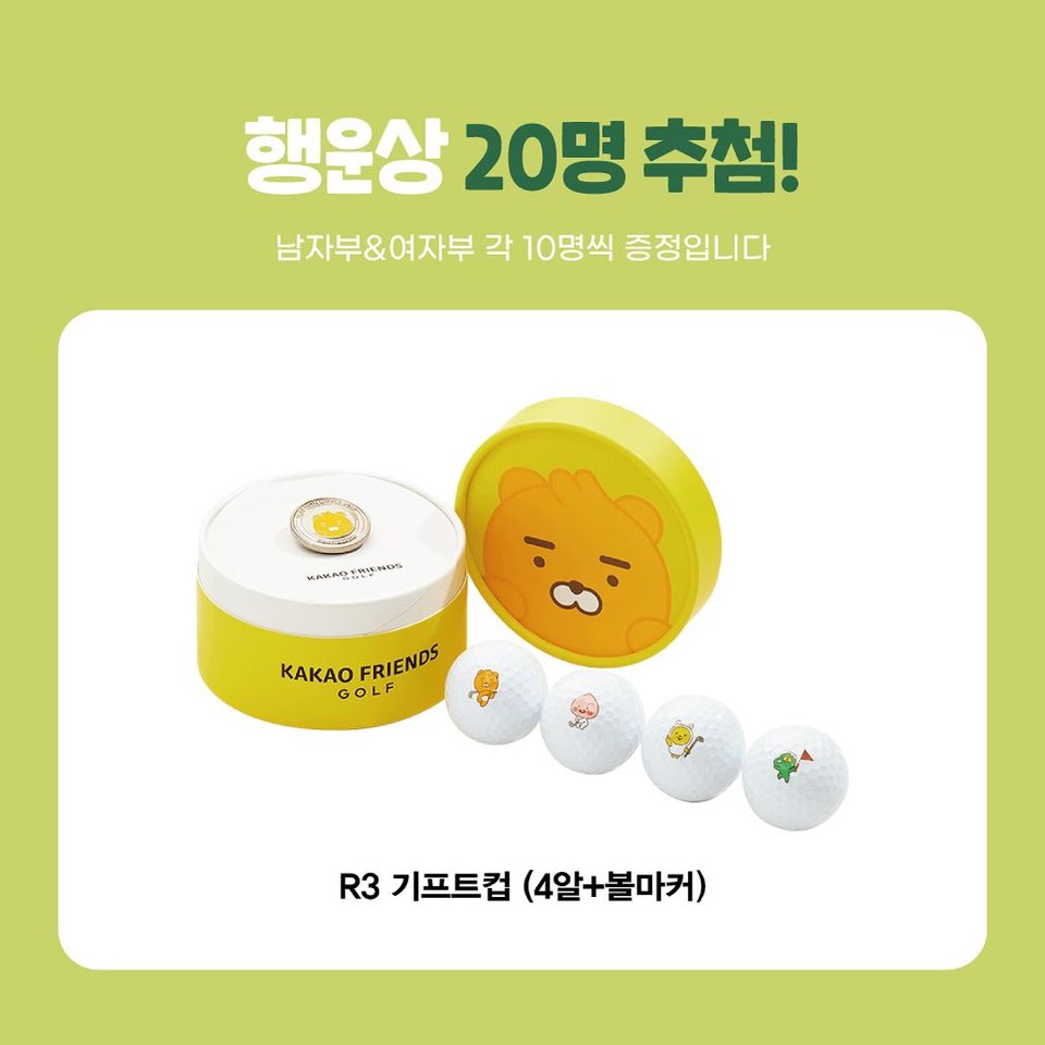 니어리스트 이미지