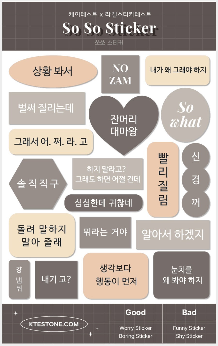 주누리 이미지