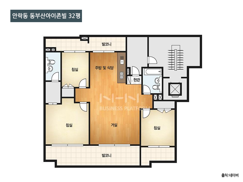 석화인테리어반여점 이미지
