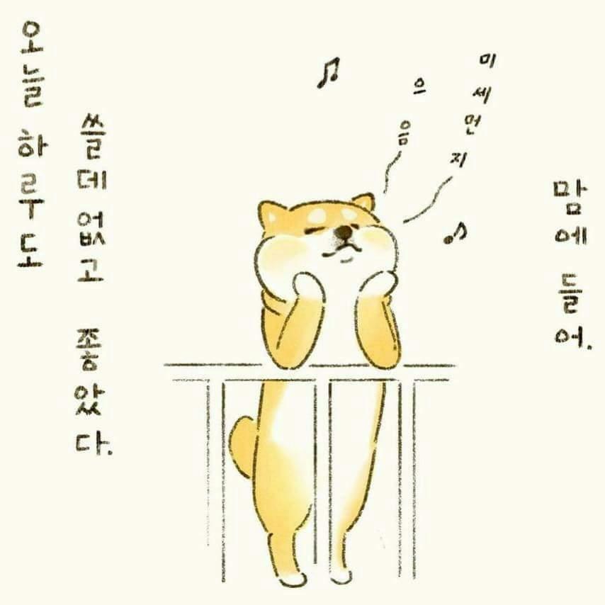 무인커피24시 이미지
