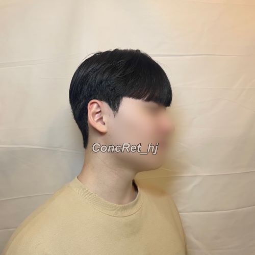 콘크리트헤어 이미지