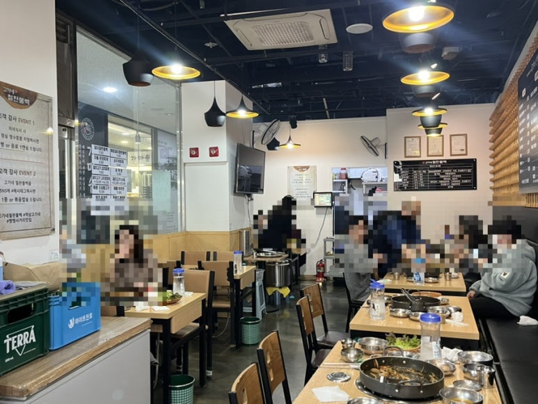 고가네철판불백 이미지