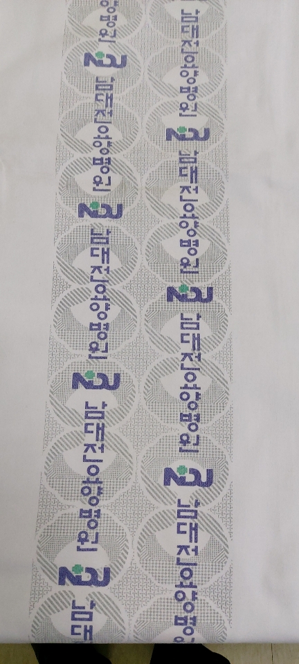 남대전요양병원 이미지