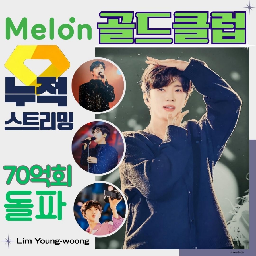 골드노래클럽 이미지