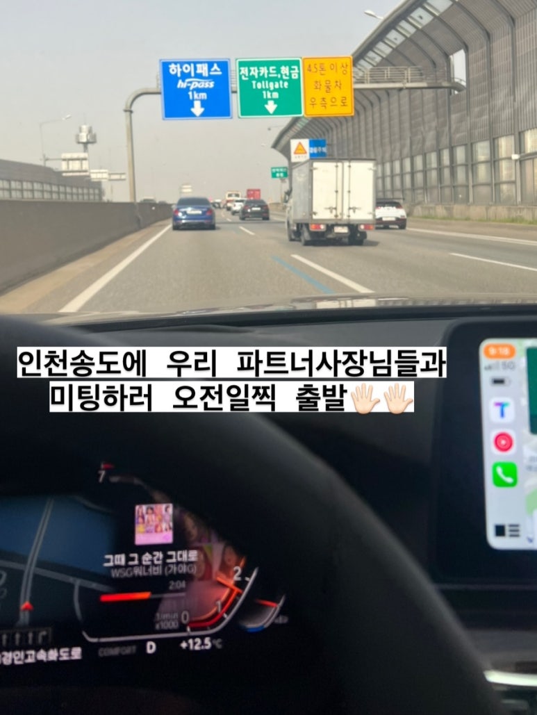 (주)피엠아이 이미지
