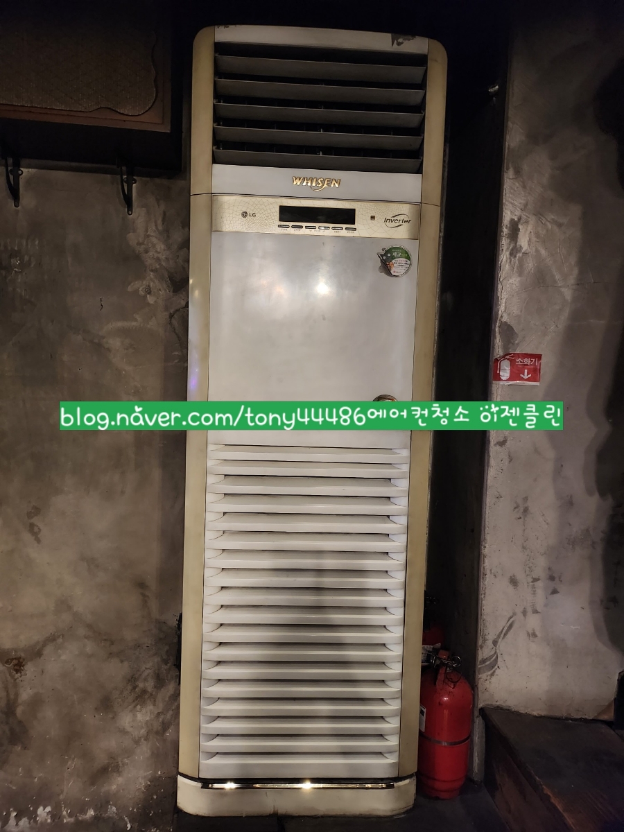 용인에어컨청소이젠클린 이미지