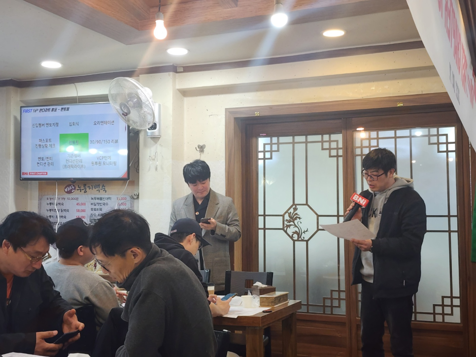 (주)코나여행사 이미지