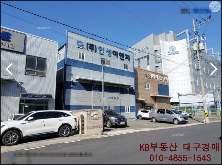 이현이엔지 이미지