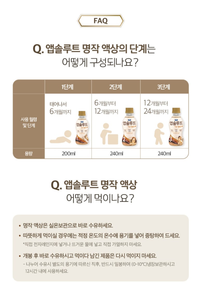 명작2 이미지