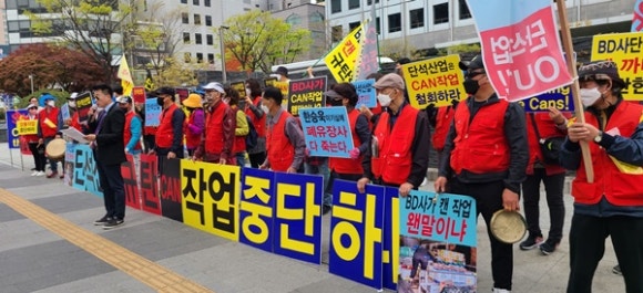 서울녹색산업(주) 이미지
