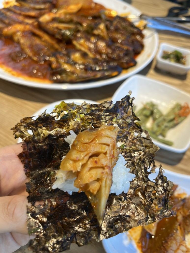 어부네코다리조림 이미지