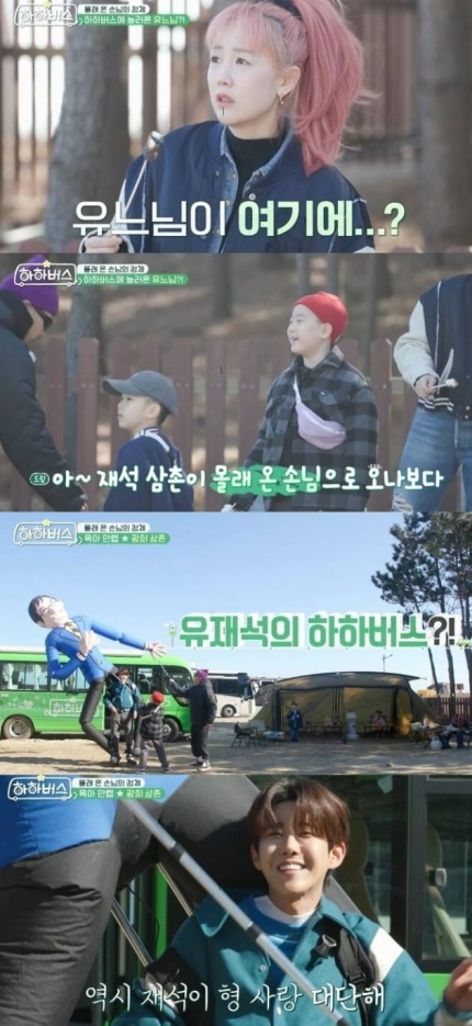 하하국수 이미지