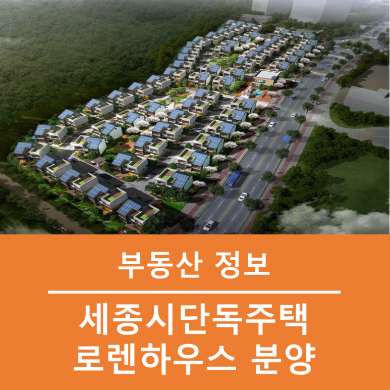 주식회사 홍반장 이미지