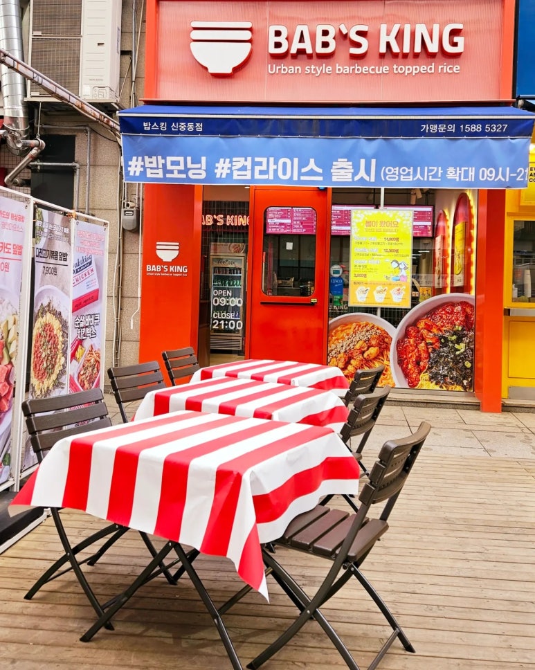 (주)시루아네 이미지