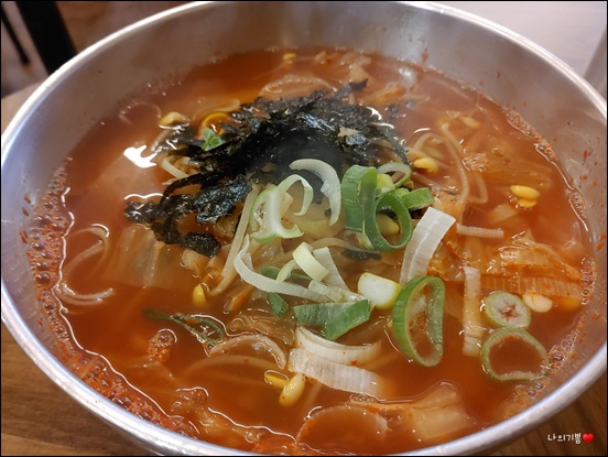김가네칼국수 이미지