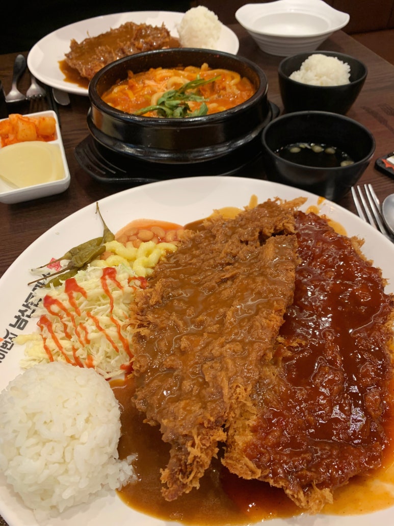 101번지남산돈까스 롯데몰수원점 이미지
