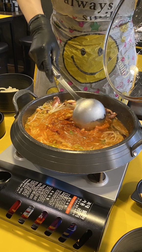 낙원당낙곱새전문점 이미지