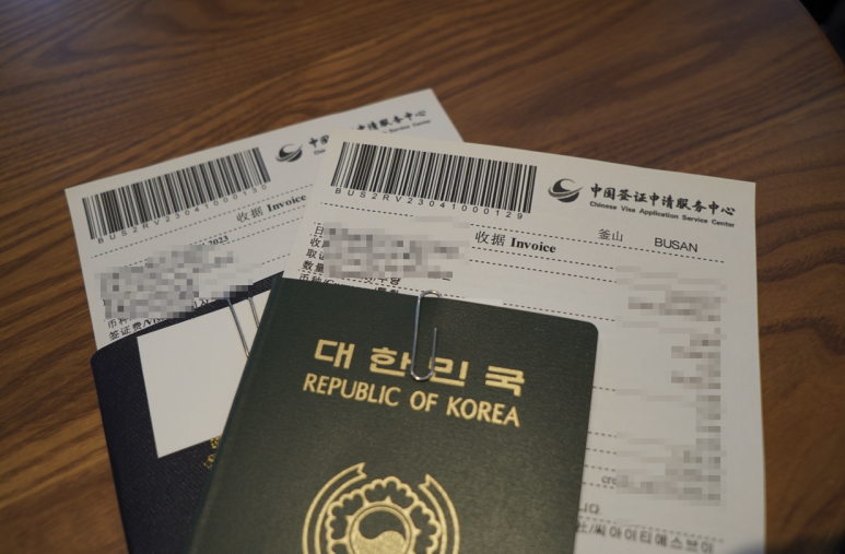 스타벅스 마린시티아이파크 이미지